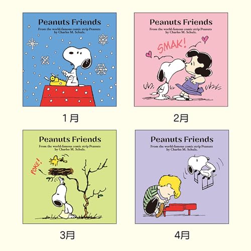 Sanrio Calendar de perete L 2025 Snoopy Agatator 453161