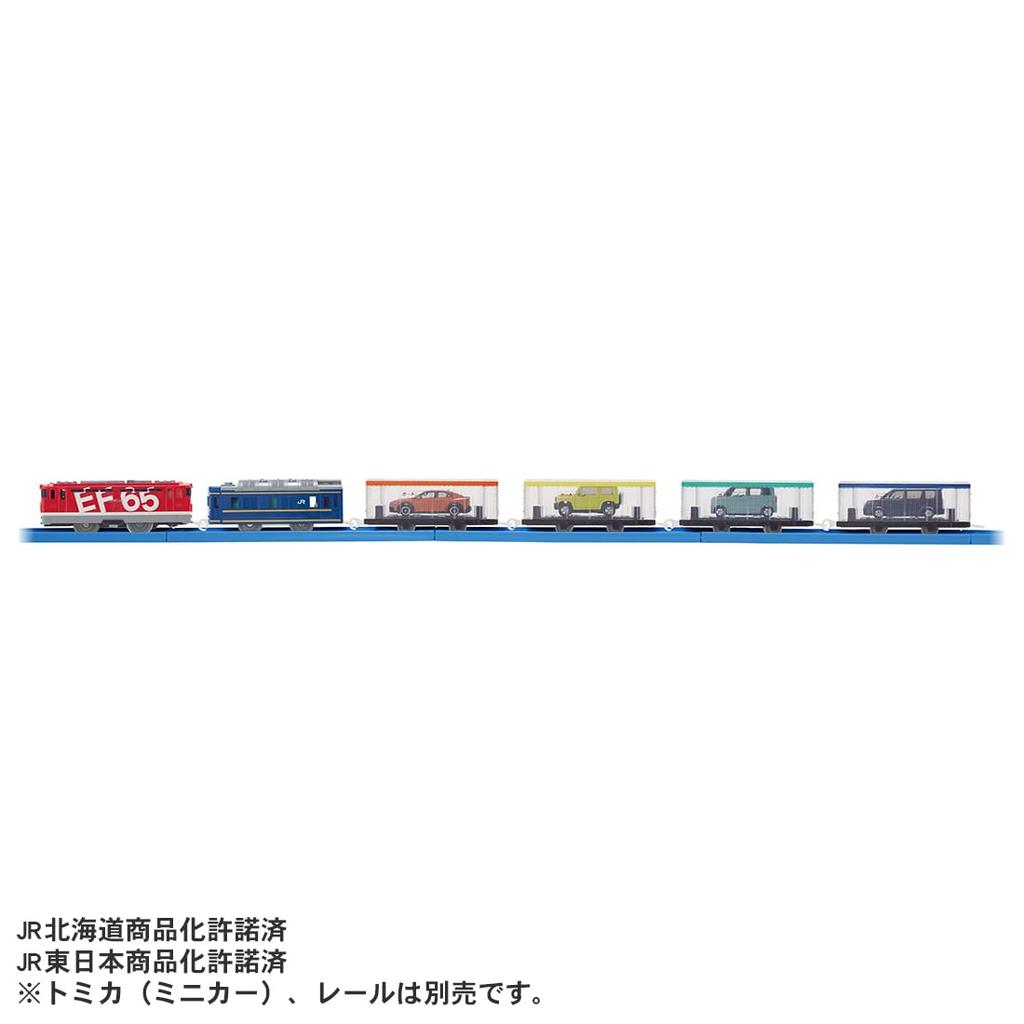 TAKARA TOMY Plarail connect a lot carry EF65 Car Train Train Toy Ages 3 and up Let's Let's Tomica!