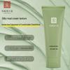 Mayinglong Babao Purifying Mud Mask