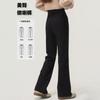 [Buttocks and micro-pull pants] Lao Qian Fengchun's new women's pants, beautiful buttocks, high waist, abdomen, micro-flared trousers, children
