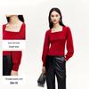 Veromoda Square Neck Lantern Sleeve Knit Top