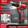 Delixi Cordless Brushless Drill and Electric Screwdriver with Lithium Battery