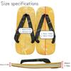 Edoten Geta Made in Yellow Tatami Ame Dyed Rough Size LL Sandals, Japan, Fabric, Non-Slip Sole, Waves,