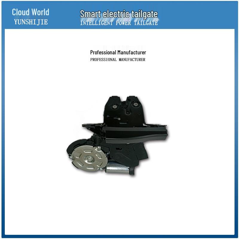 Compatible Electric Tailgate for BUICK: GL6, Envision, Envision S, GL8, 653652