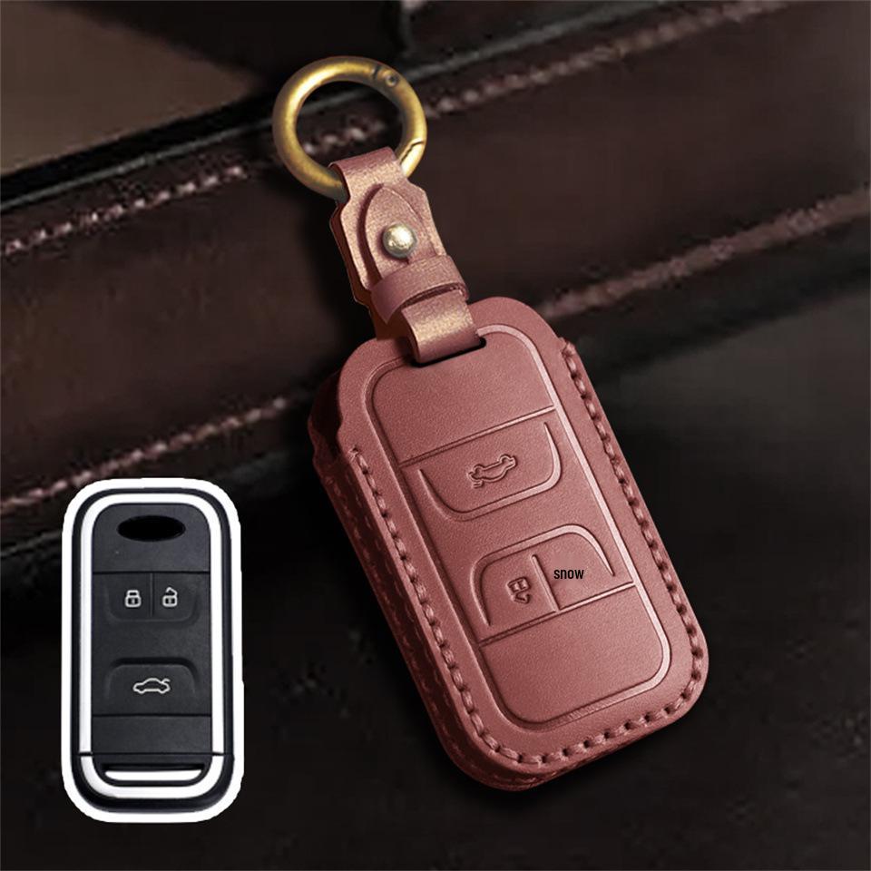 

Chery Xingtu Key Cover: Leather Case for TXL, Lingyun LX, Tiggo 3X, Arrizo 5 Plus коричневый