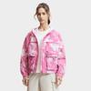 New FILA Jackets & Coats Women's All Over Print A11W427703FZA