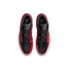 Air Jordan 1 Low 'Reverse Bred' 553558-606