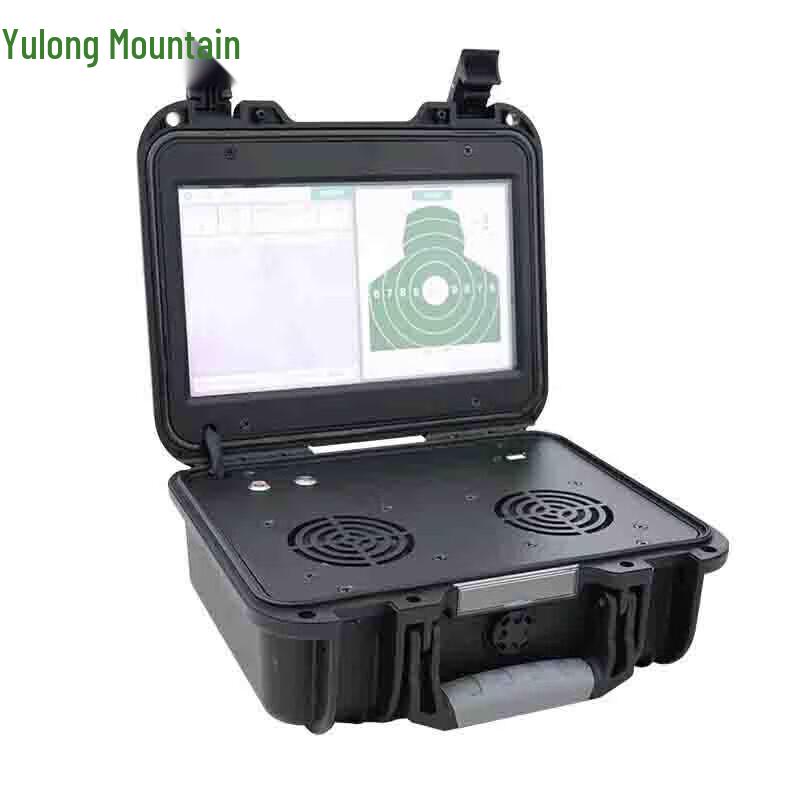 Yulongshan Laser Precision Shooting Training System