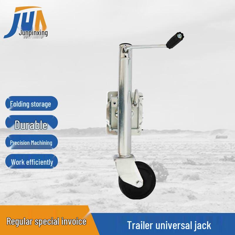 Boat Trailer Hand Crank Jack