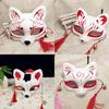 Japanese Anime Half Face Fox Mask Handpainted Kitsune Cosplay Halloween Costume Accessory