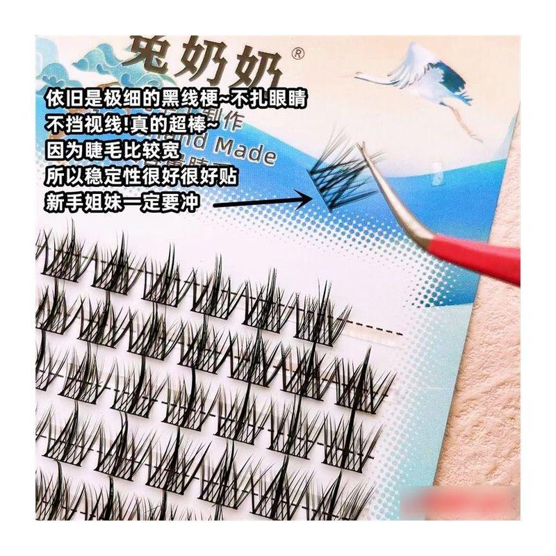 Mogugu - Takma Kirpikler