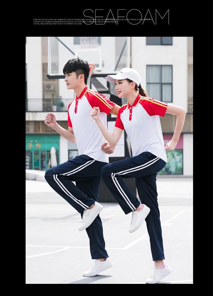 Spring & Autumn School Uniform Sports Set - Long Sleeve, Custom Logo for Primary & Secondary Students
