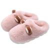 Mao Mao slippers women's outer wear new warm indoor home student dormitory thick-bottomed cotton slippers women's autumn and winter