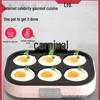 Non-stick Egg & Dumpling Frying Pan - Commercial Grade, Household Kitchen Mold