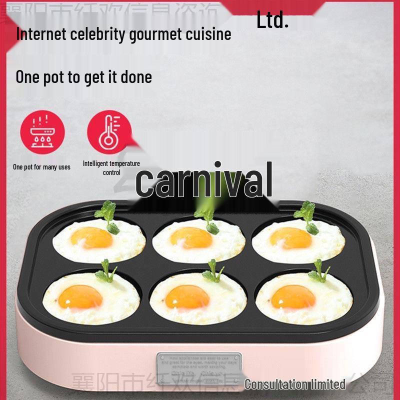 Non-stick Egg & Dumpling Frying Pan - Commercial Grade, Household Kitchen Mold