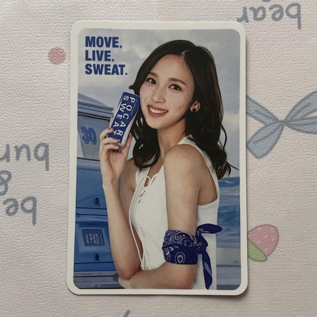 

[USED] TWICE Mina Pocari Sweat 30th Anniversary Pocari Limited Edition Trading Card