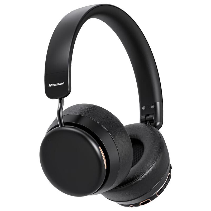 Newmine TB206 Foldable Over-Ear Bluetooth Headphones
