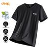 JEEP Men's Ice Silk Quick-Dry Cooling T-Shirt