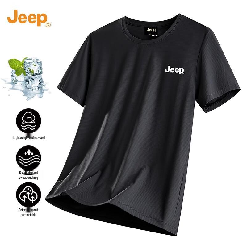 JEEP Men's Ice Silk Quick-Dry Cooling T-Shirt