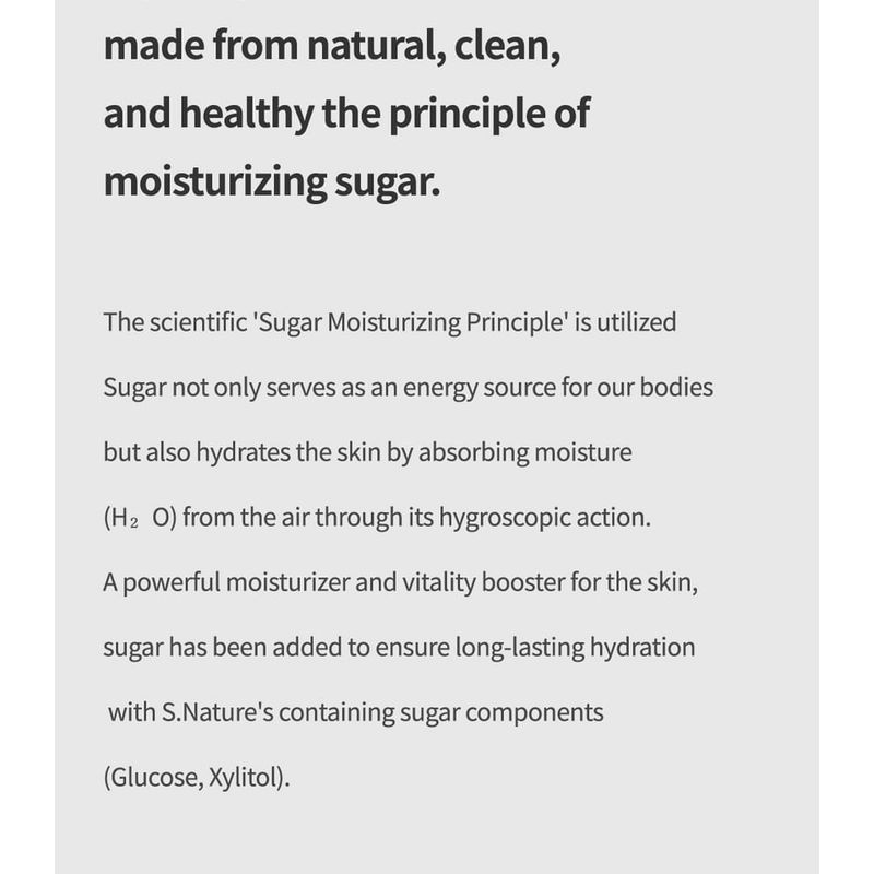 S.NATURE - Aqua Squalane Moisturizing Cream Jumbo