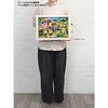 Yanoman 300 Piece Jigsaw Puzzle Minions Hachamecha Garden Party (26x38cm)