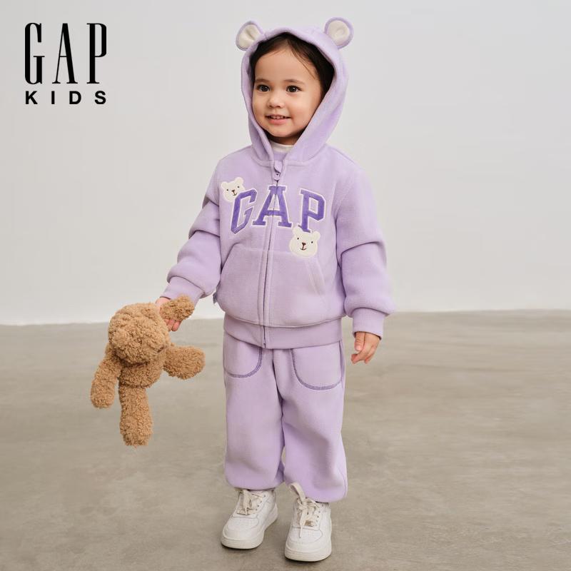 GAP Toddler Girls  Fleece Cuffed Casual Pants 120 cm (6-7Y)