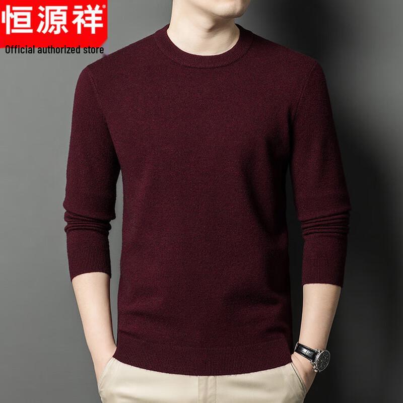 Hengyuanxiang Men's Round Neck Knit Sweater