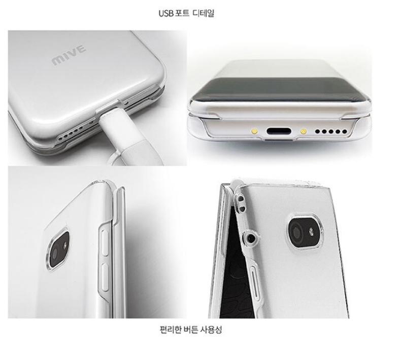 ALT MIVE Style Ordner 2 für AT-M140 Klarsichthülle Transparente Hartschale