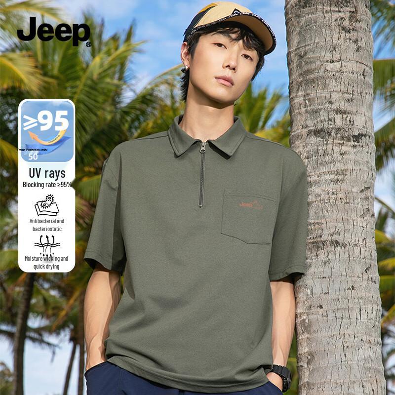 JEEP Men s Summer Quick-Dry Anti-Bacterial Polo Shirt L