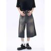 Y2k Retro Women Low Rise Jorts Brushed Black Wash Cropped Baggy Jeans Wide Leg Frayed Denim Short Pants Acubi Fashion