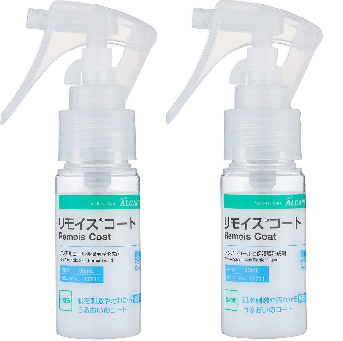 

[Set of 2] Alcare Remoist Coat 30ml