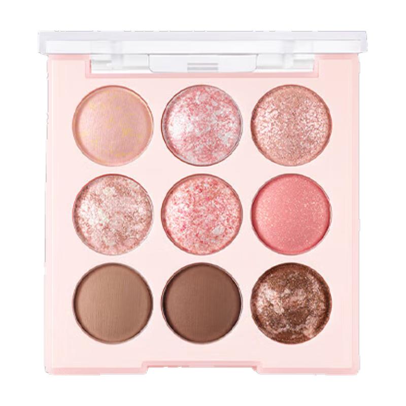 

Dasique Eyeshadow Palette 13g