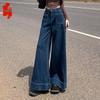 Women's High-Waist Loose Fit Wide-Leg Jeans
