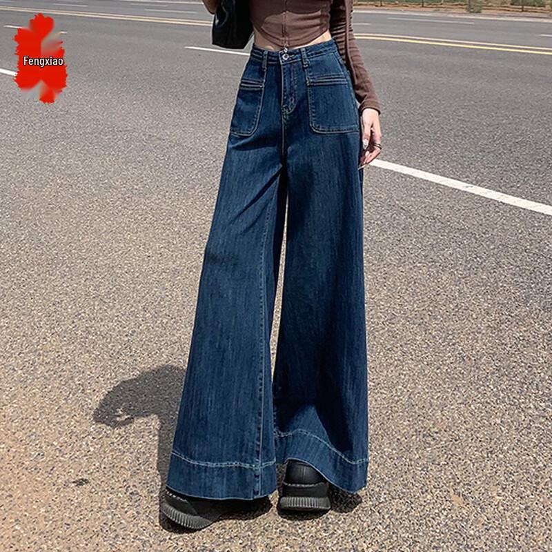 Women's High-Waist Loose Fit Wide-Leg Jeans