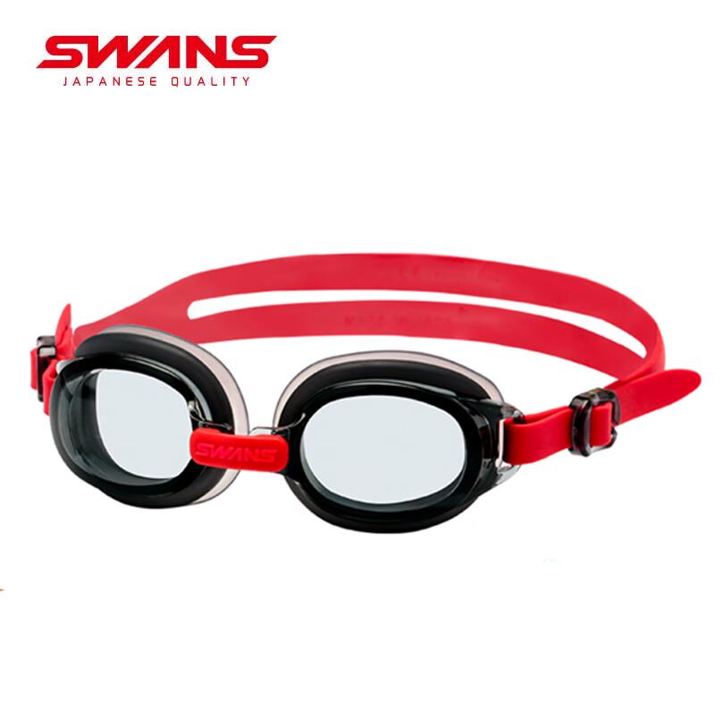 

SWANS Kids Pro Anti-Fog HD Swimming Goggles One Size