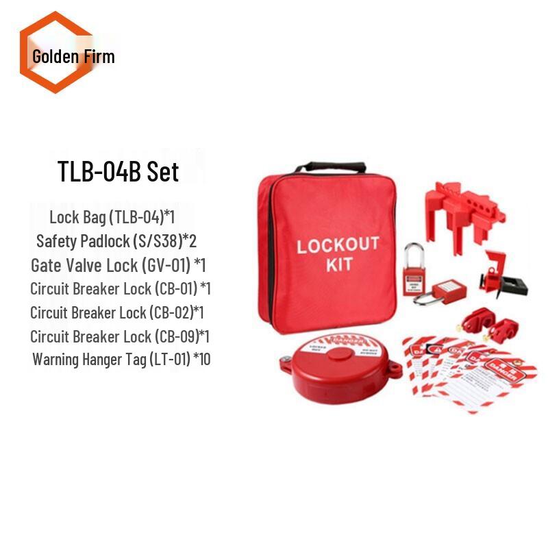 Jingu Lao KCzy-599 Industrial Safety Lockout Kit