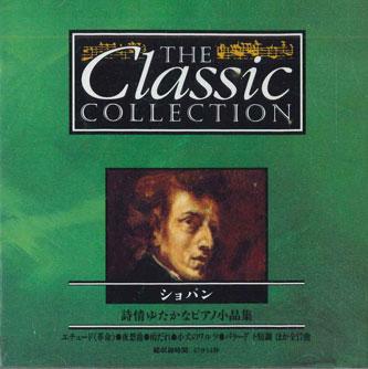 

CD VARIOUS - Classic Collection No.12 Chopin CC003 DEAGOSTINI Japan Classical Used