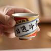 Plant Ash Gold Rush Ceramic Tea Cup - Master Cup for Personal Use