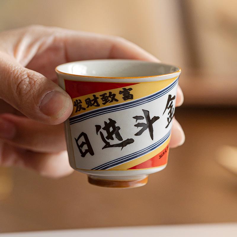 Plant Ash Gold Rush Ceramic Tea Cup - Master Cup for Personal Use