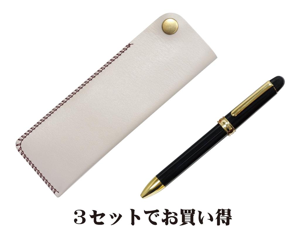 Białe piórnik z zestawem długopisów obrotowych i zestawem czarnych długopisów zapinany na zatrzask dwukolorowy (2C600) (3-pak, T23-NK01W-2C600-B-3)