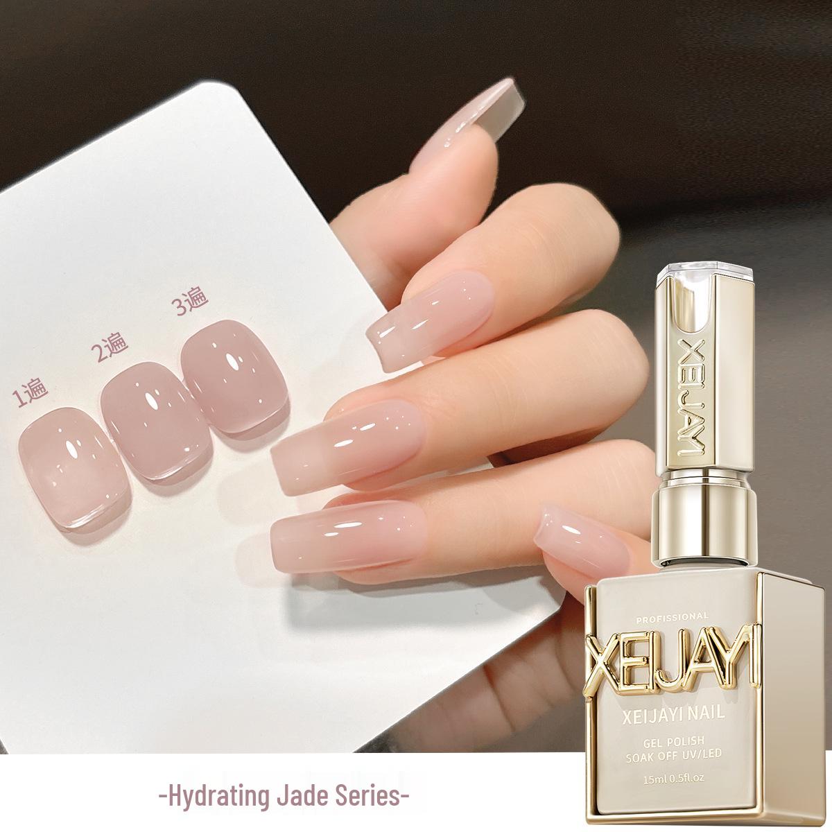 

Ice Transparent Nude Pink Gel Polish - 2025 Jade Salon Collection