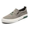 25148 Men'S Shoes Trendy Fashion Casual Men'S Canvas Shoes Solid Color Printed Board Shoes