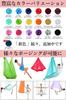 GiGant Aerial Yoga Hammock Full Set 5m x Aerial Yoga Hammock Aero Yoga (GiGant) [Official] 2.8m (Hot Pink)