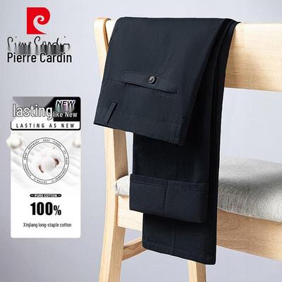 Men's Straight Fit Casual Cotton Pants
