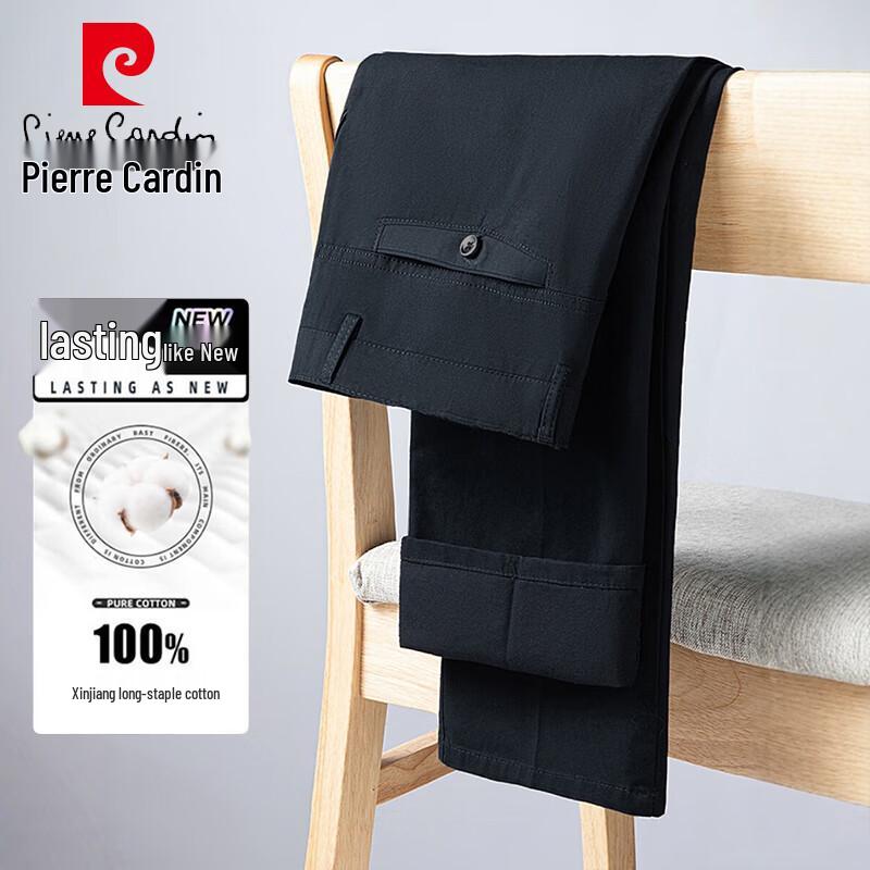 Мужские повседневные хлопковые брюки прямого кроя Pierre Cardin 32