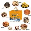 Xiangyu Hongyan Premium Wild Mushroom Gift Sets