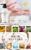 In Magazine W 450g Lubricating Jelly with Beauty Extract Lotion Large Capacity Organic MoistVenus Hydrolux Gel Fertility Moisturizing Gel Insert