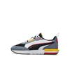 R22 Sneakers