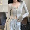 Women's High-Waisted Cardigan & Long-Sleeve Slim Fit Shirt - 2025 Spring/Autumn Fashion