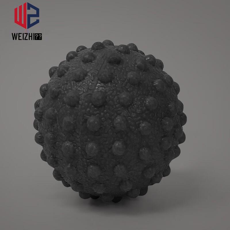 Weizhi Textured Peanut Fascia Massage Ball